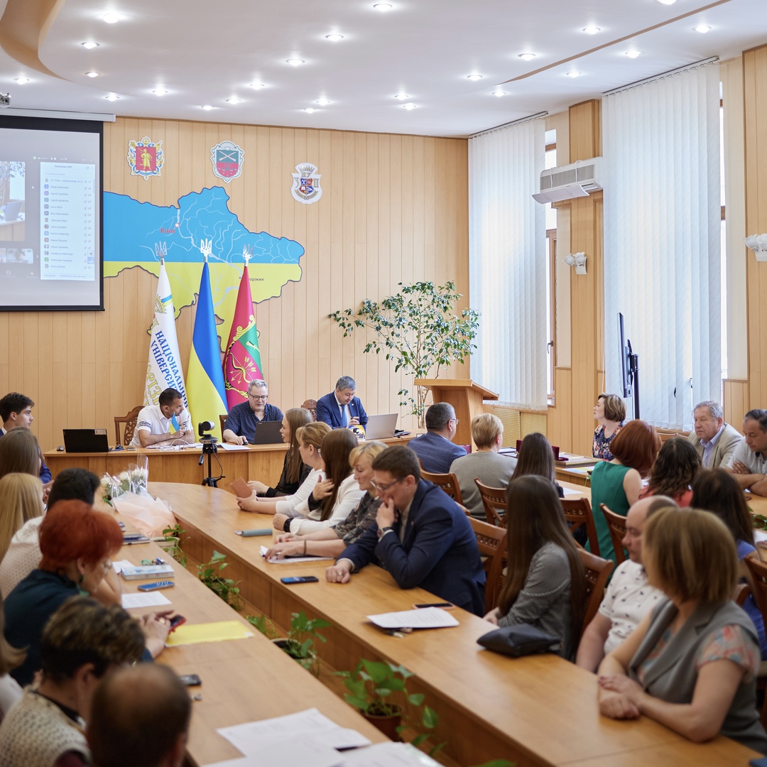 Збільшити зображення Зображення