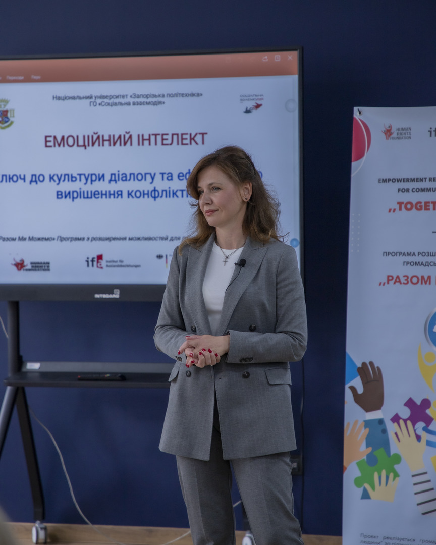 Збільшити зображення Зображення