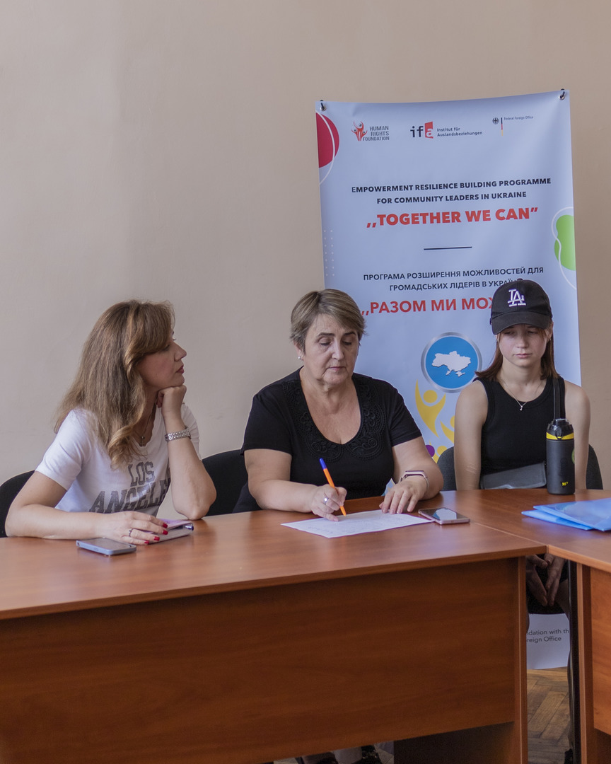 Збільшити зображення Зображення