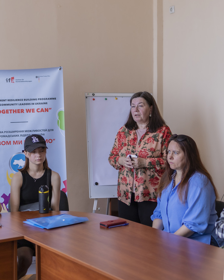 Збільшити зображення Зображення