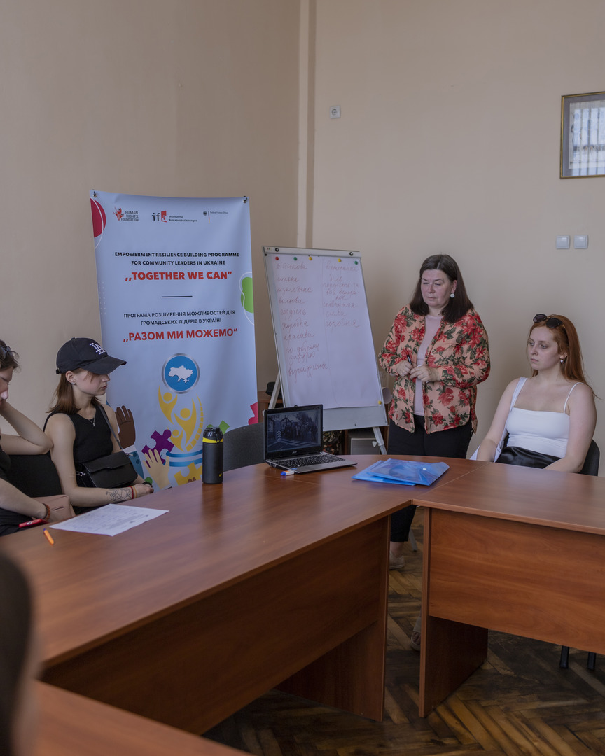 Збільшити зображення Зображення