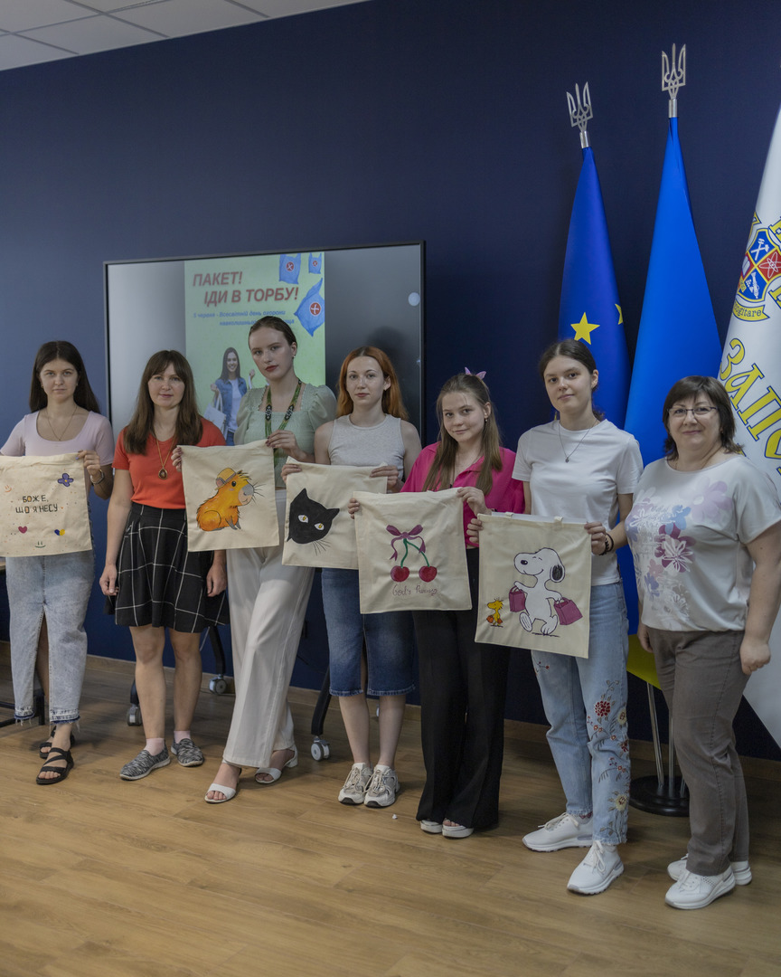 Збільшити зображення Зображення
