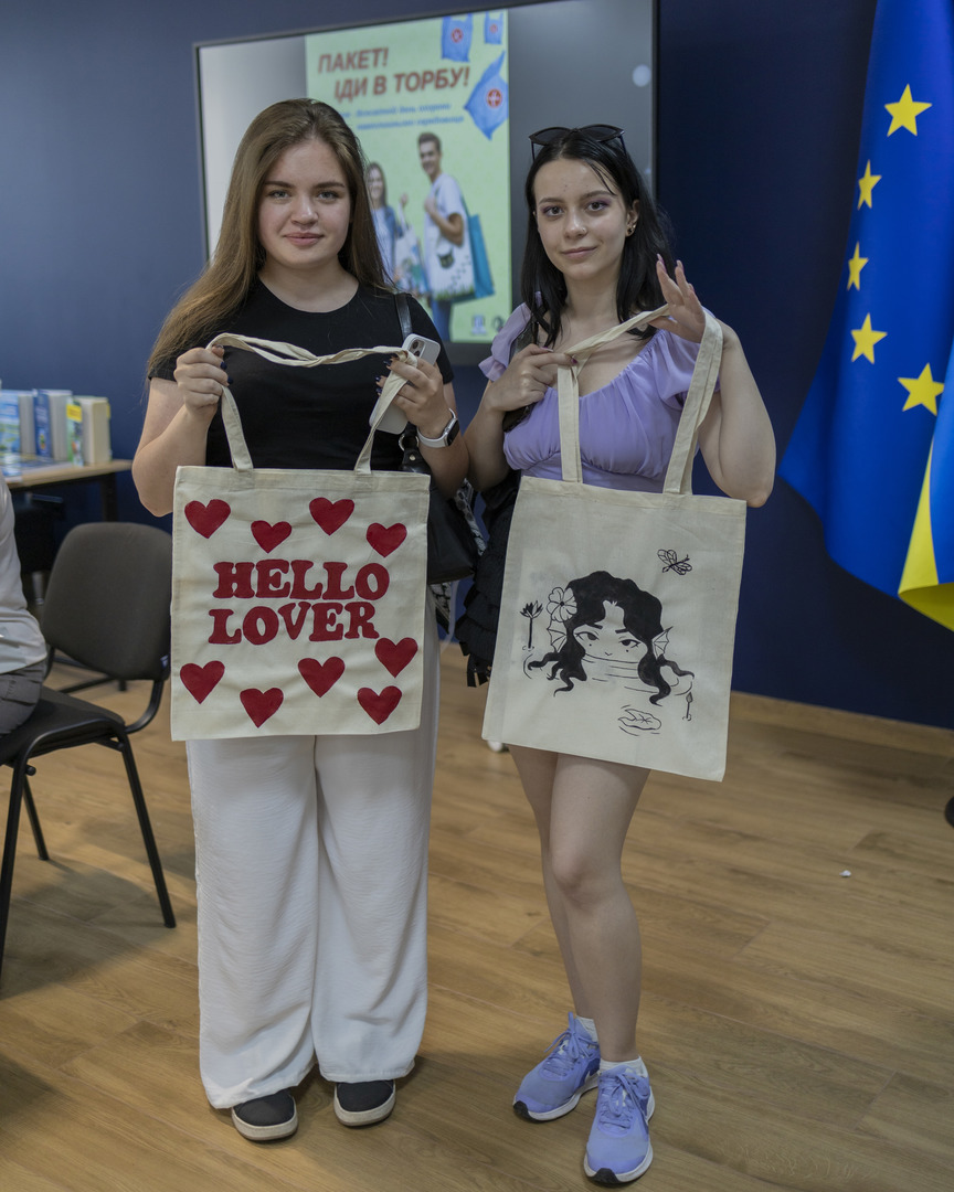 Збільшити зображення Зображення