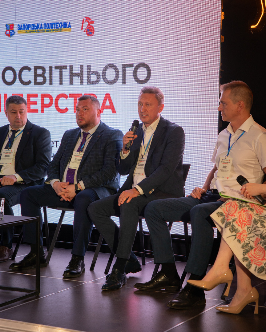 Збільшити зображення Зображення