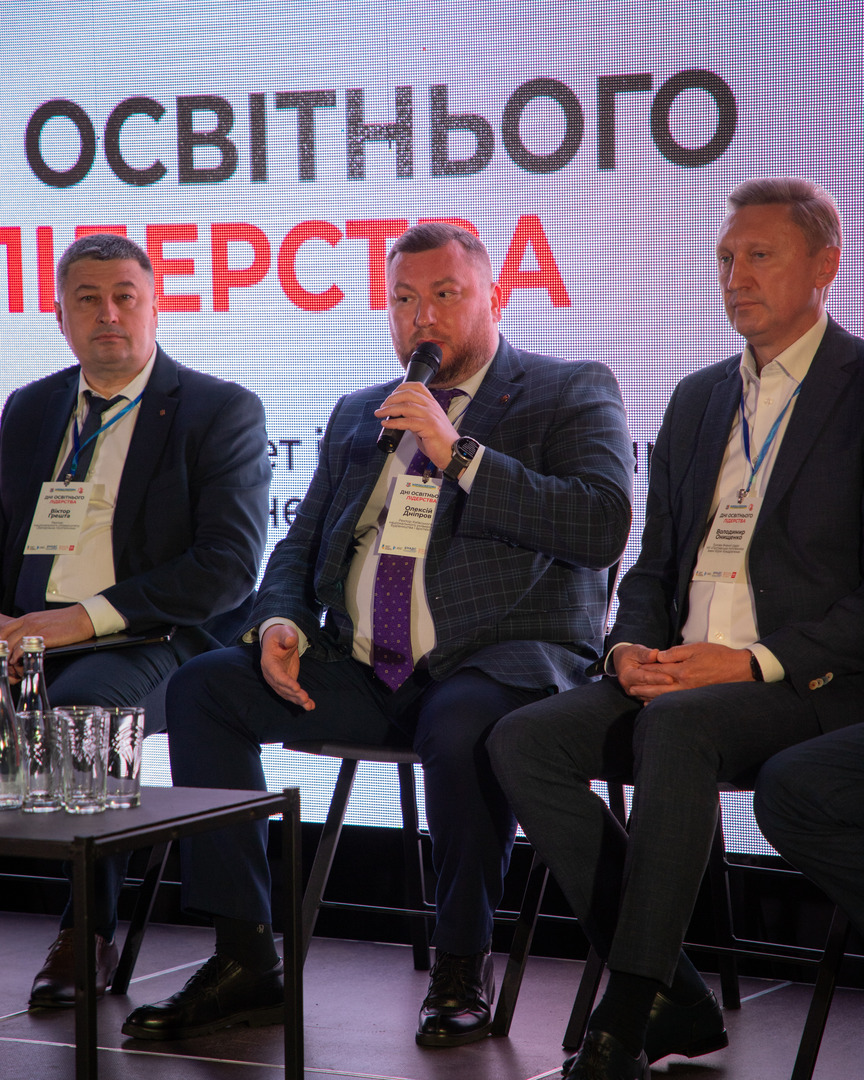Збільшити зображення Зображення