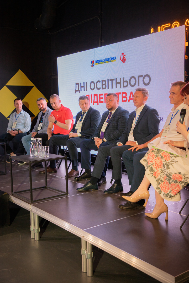 Збільшити зображення Зображення