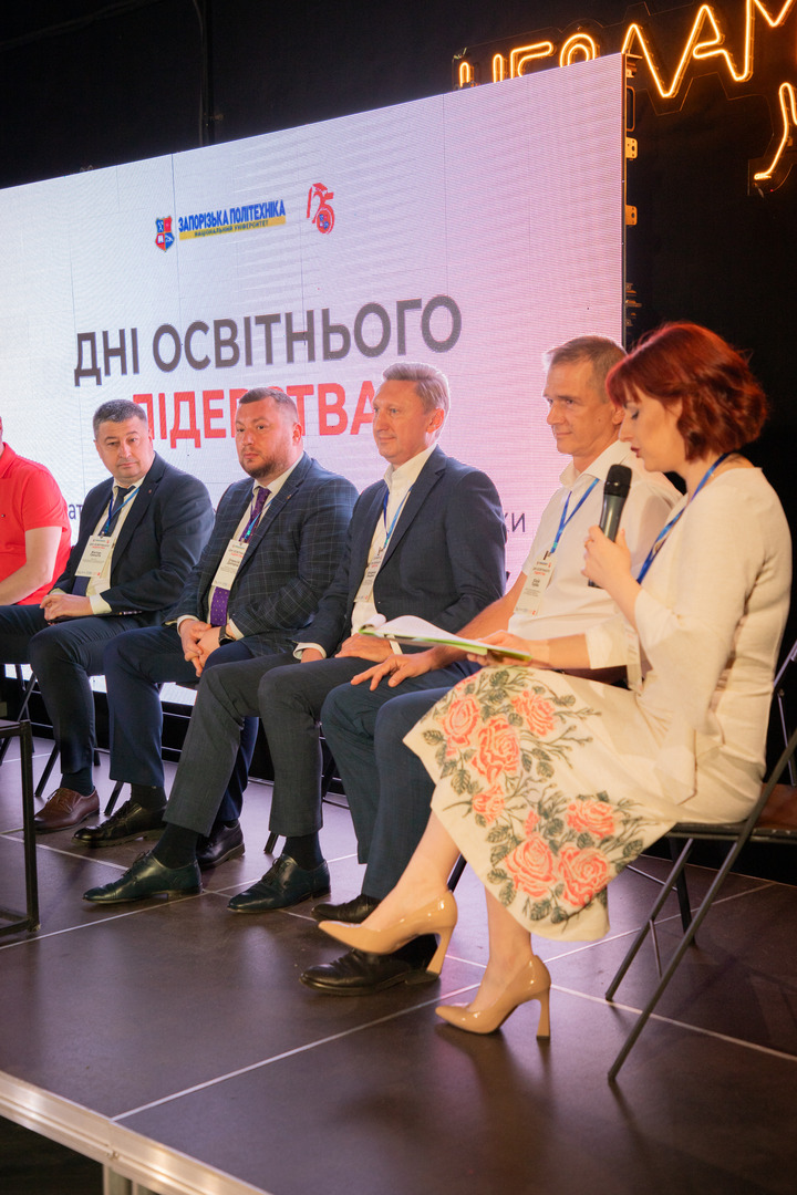 Збільшити зображення Зображення