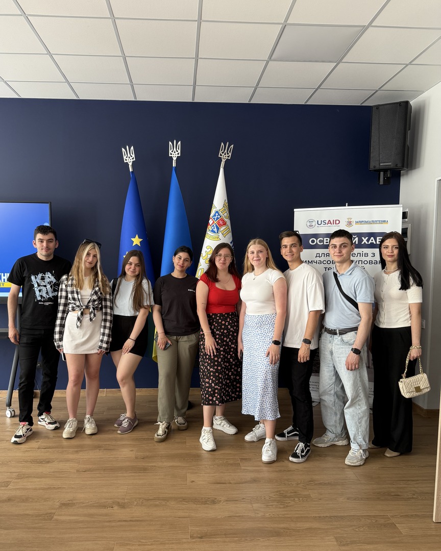 Збільшити зображення Зображення