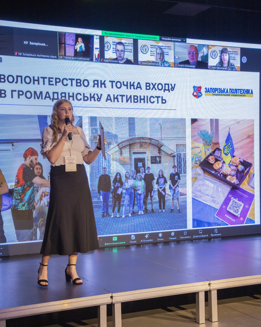 Збільшити зображення Зображення