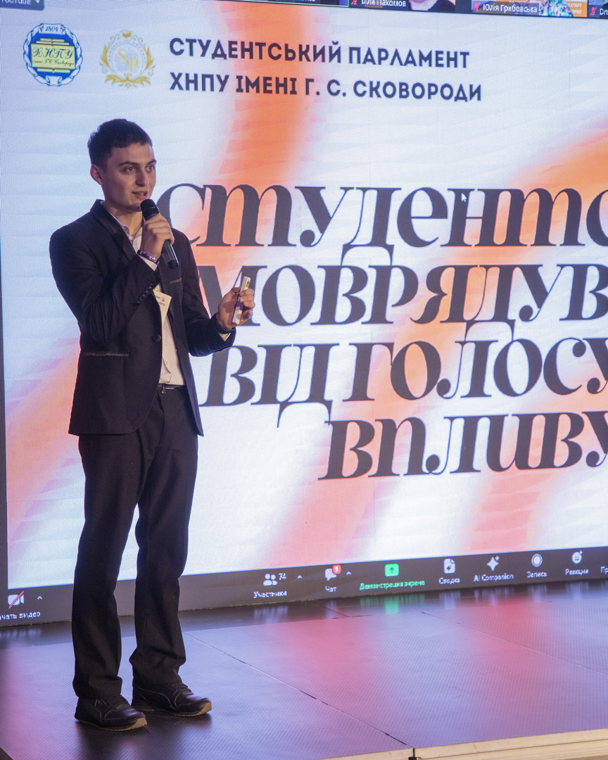 Збільшити зображення Зображення