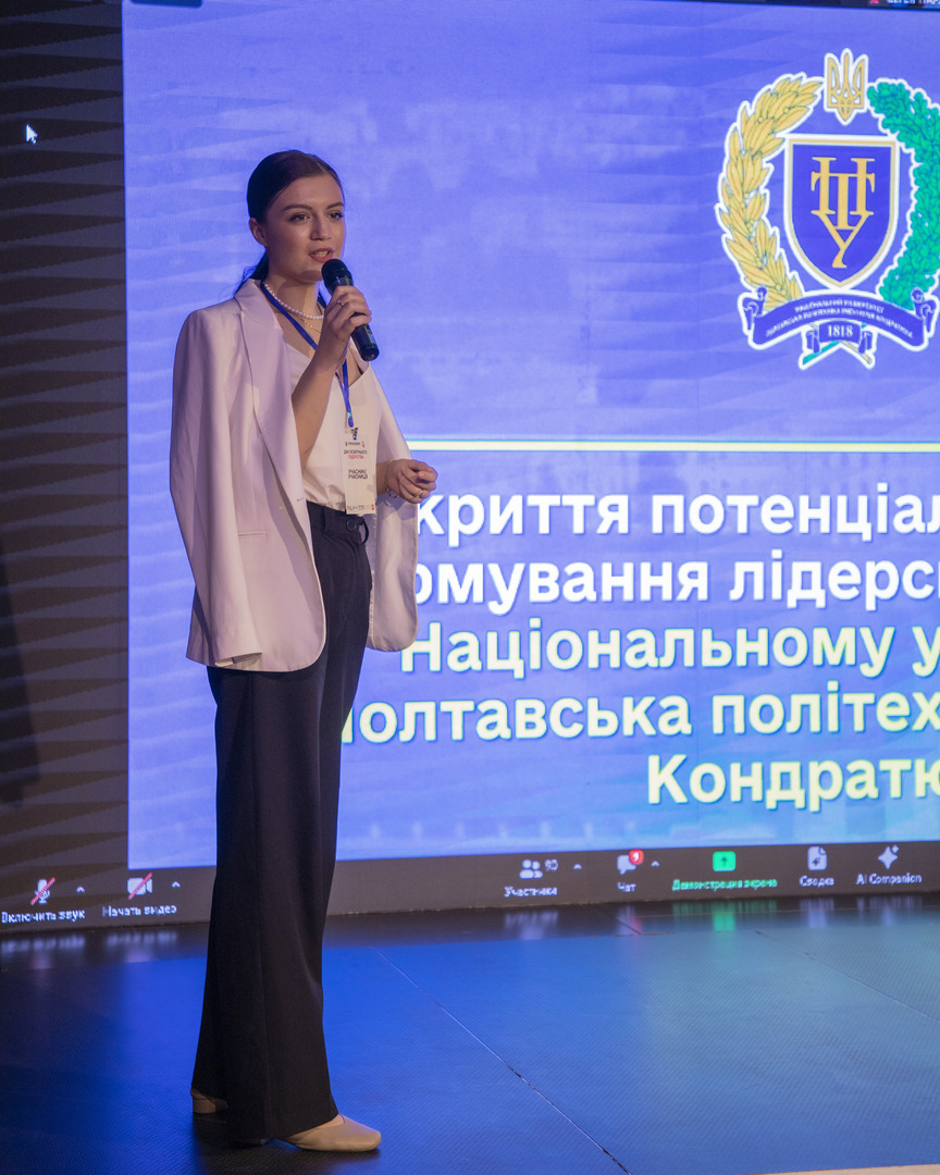 Збільшити зображення Зображення