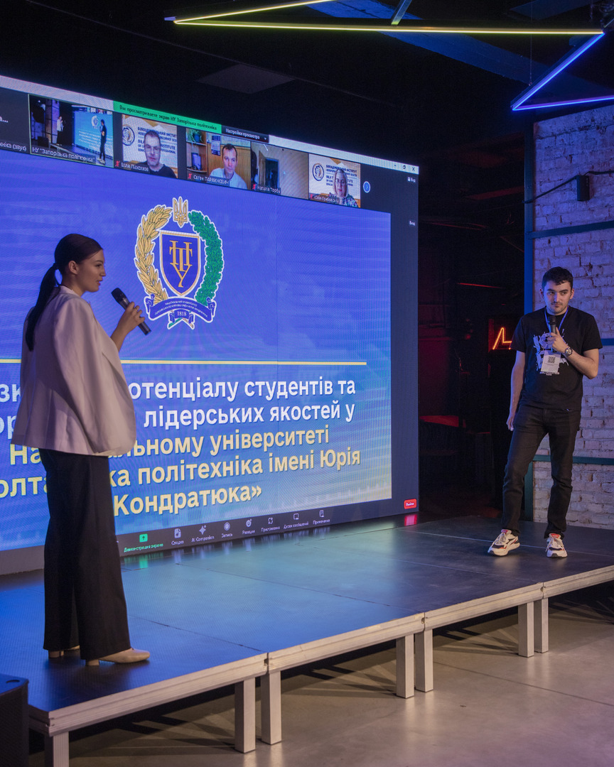 Збільшити зображення Зображення