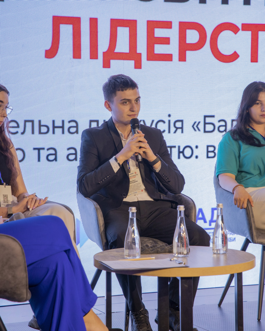 Збільшити зображення Зображення