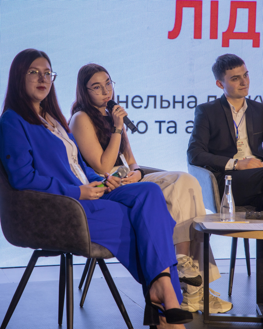 Збільшити зображення Зображення