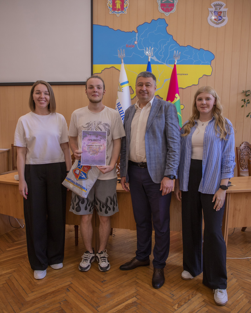 Збільшити зображення Зображення