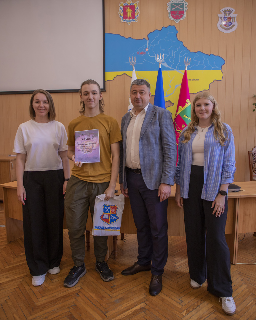 Збільшити зображення Зображення