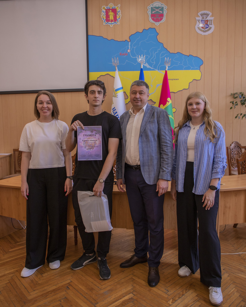 Збільшити зображення Зображення