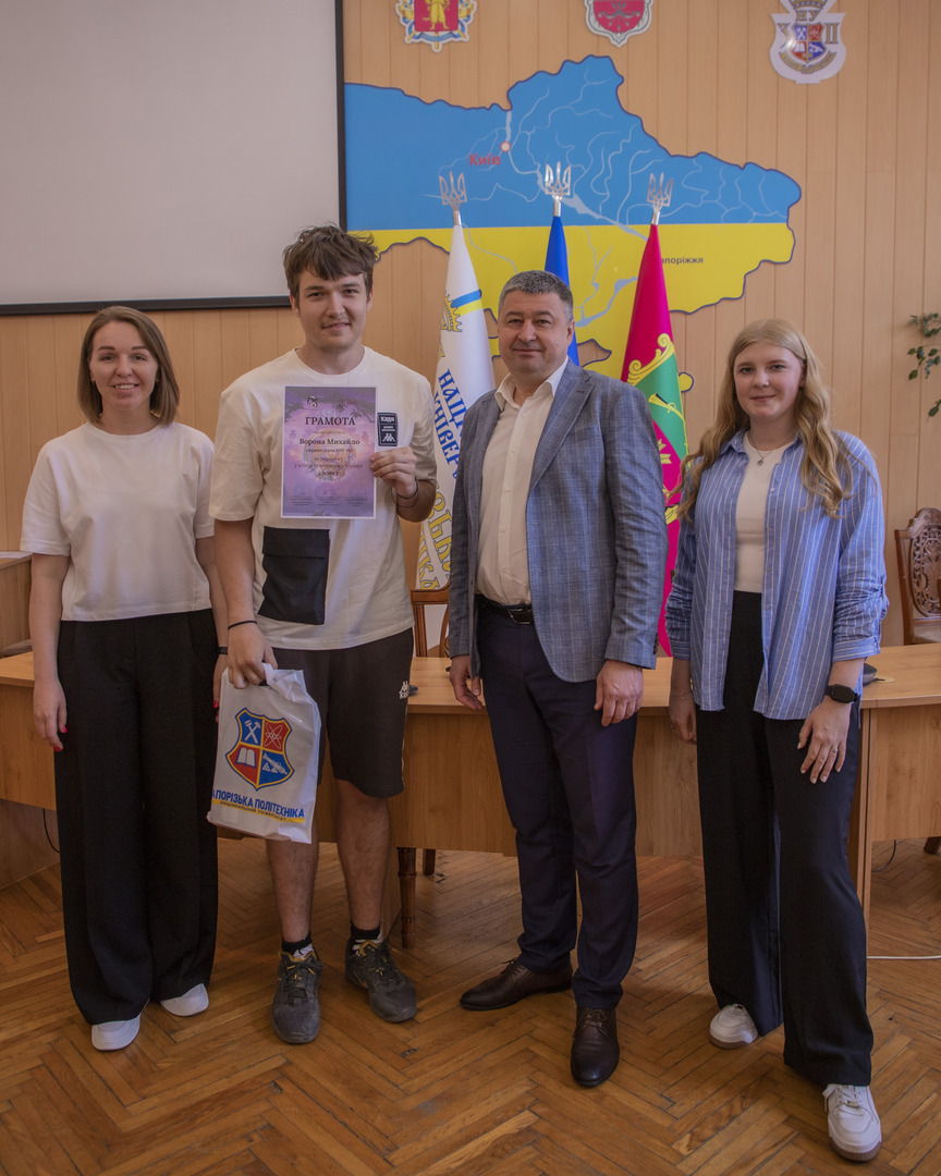 Збільшити зображення Зображення