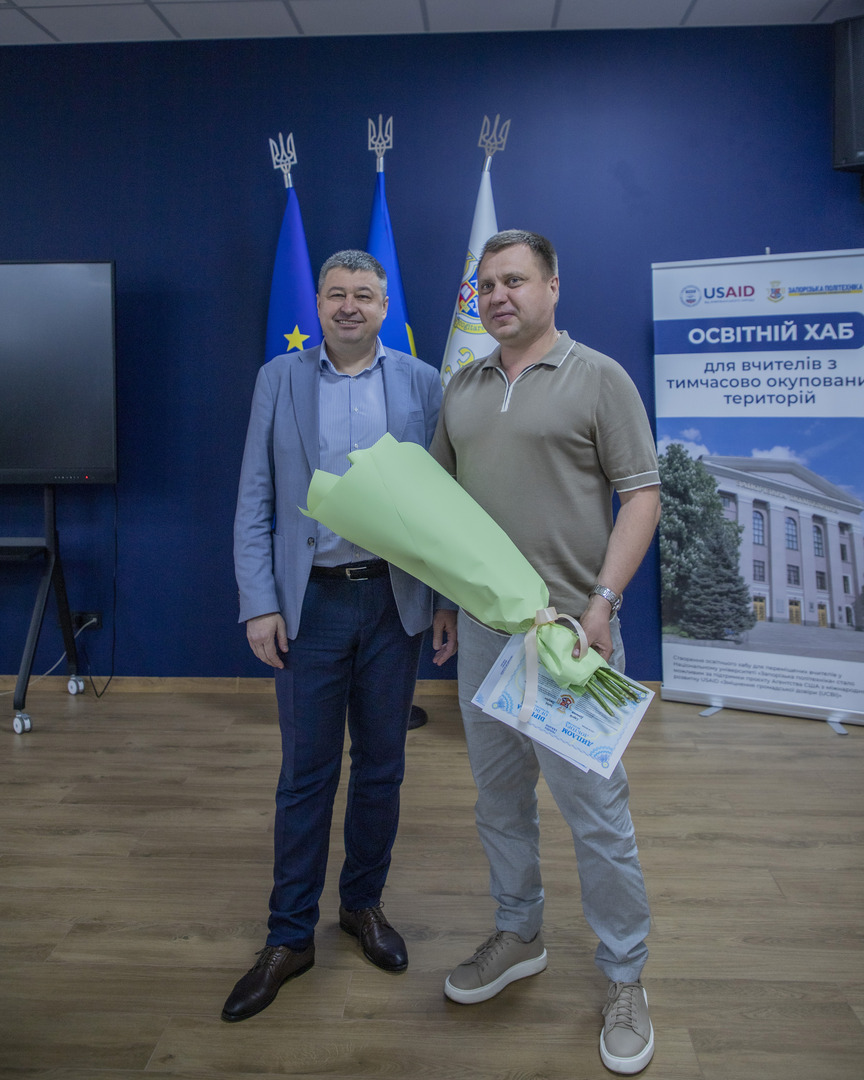 Збільшити зображення Зображення