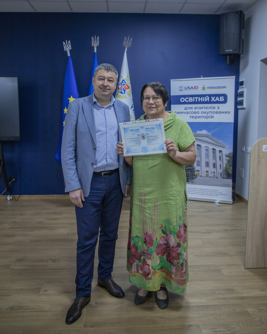 Збільшити зображення Зображення