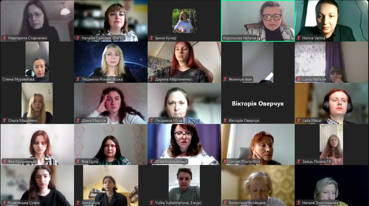 Збільшити зображення Зображення