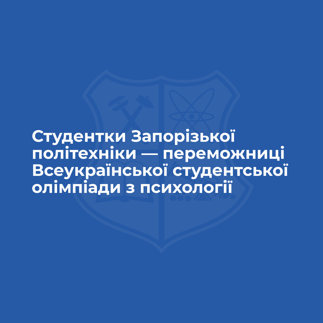 Збільшити зображення Зображення