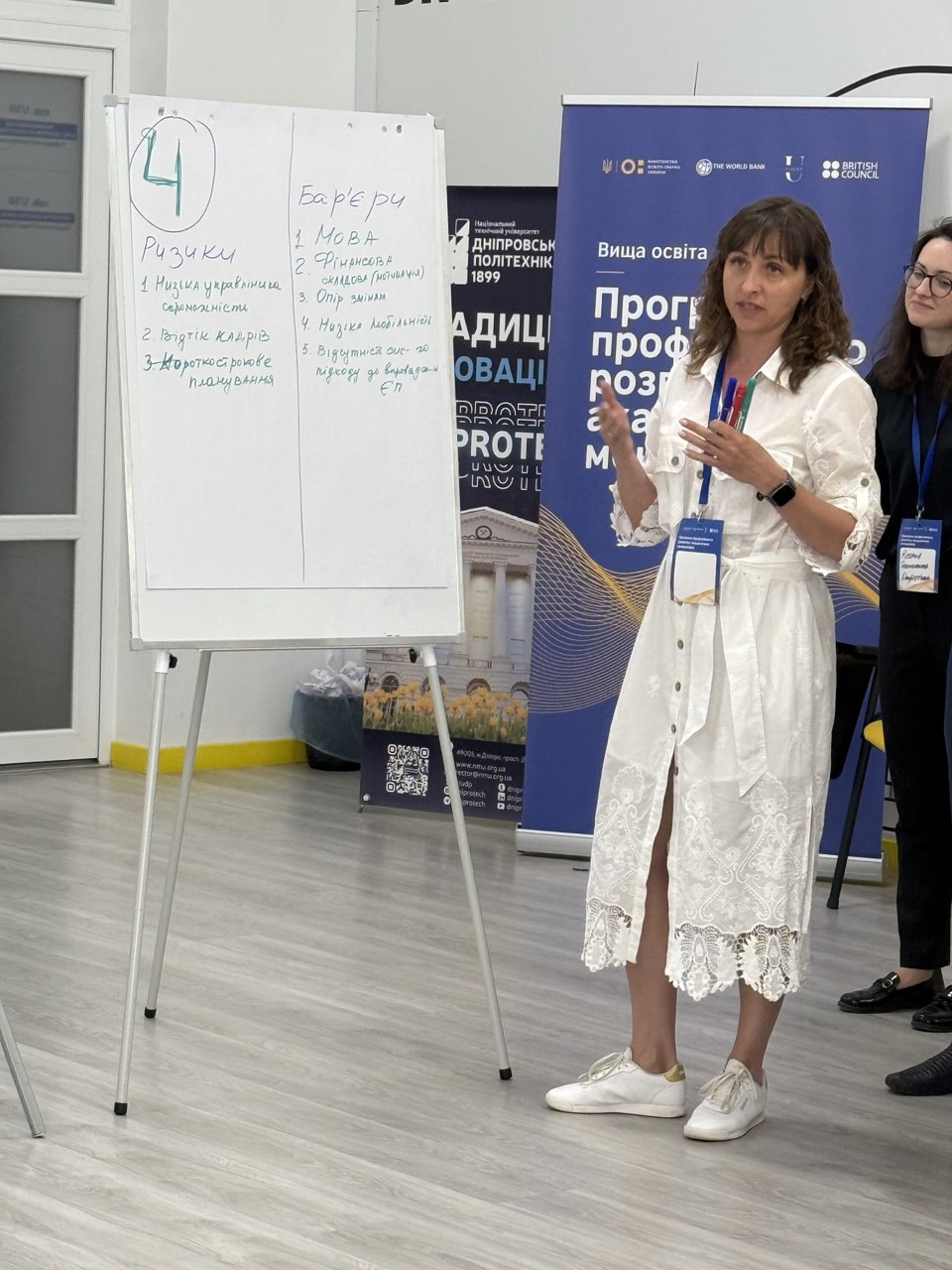 Збільшити зображення Зображення