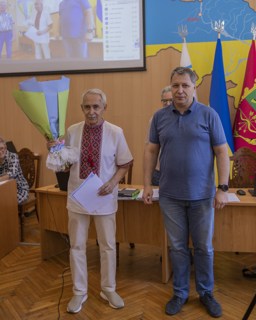 Збільшити зображення Зображення
