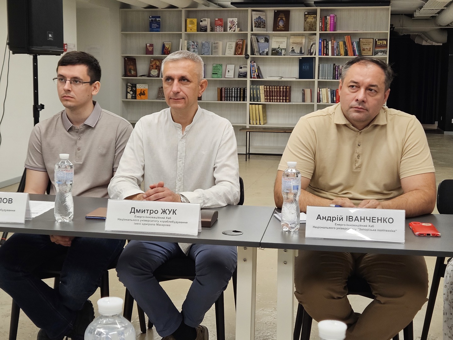 Збільшити зображення Зображення