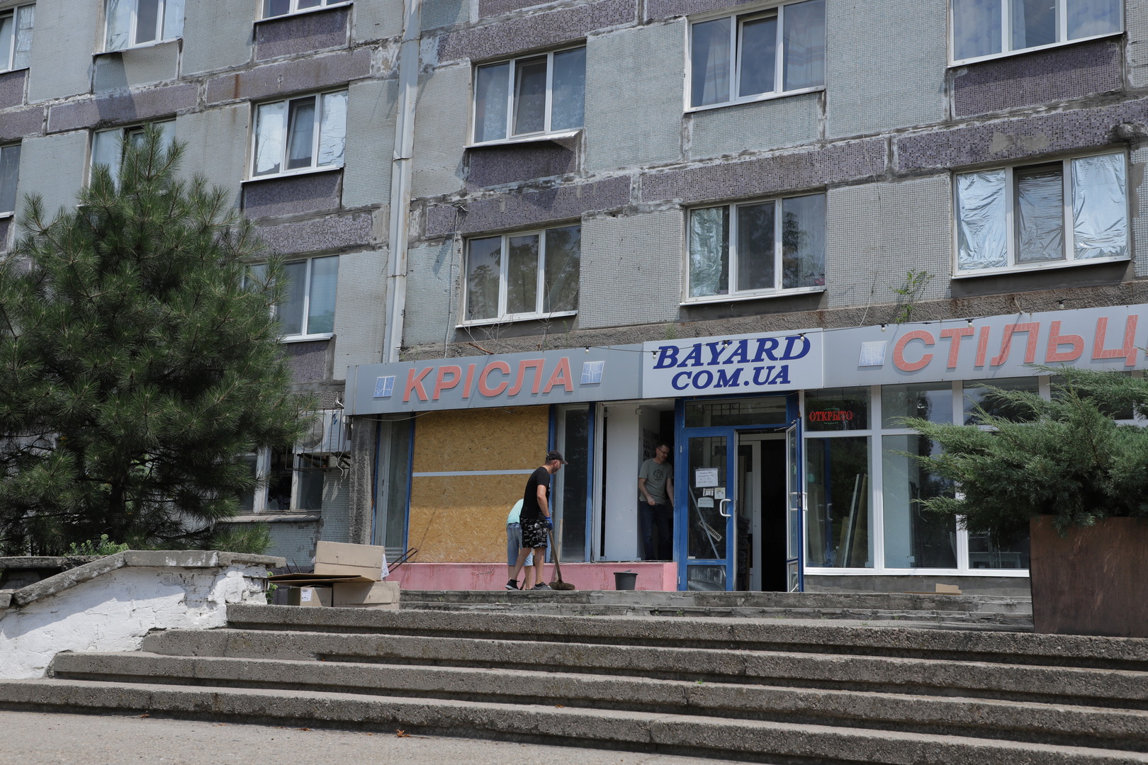 Збільшити зображення Зображення