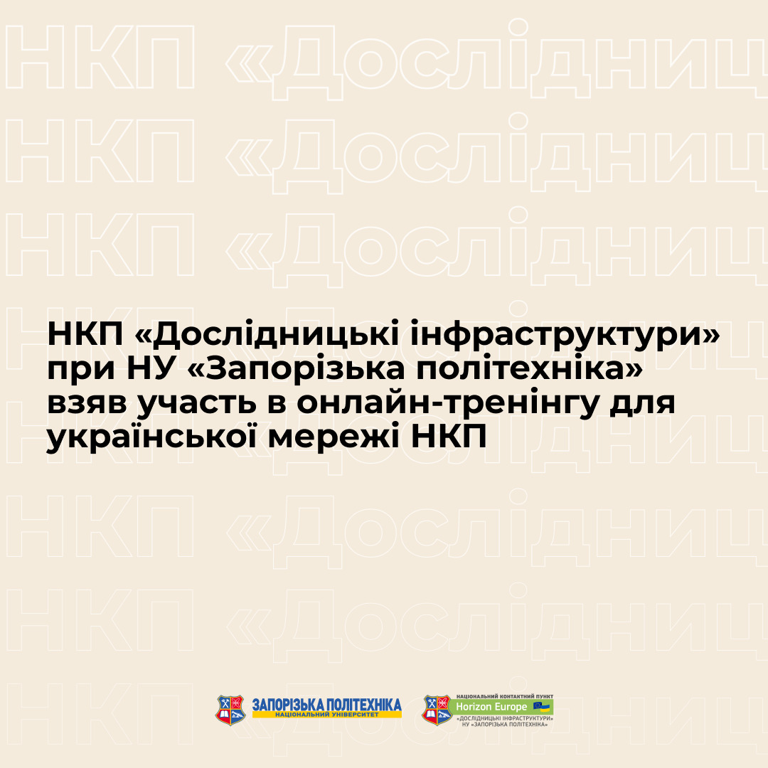 Збільшити зображення Зображення
