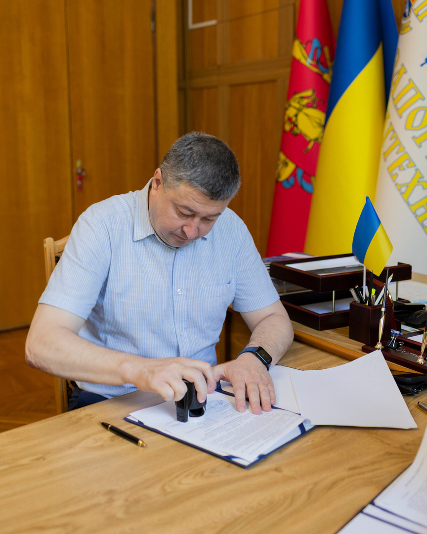 Збільшити зображення Зображення