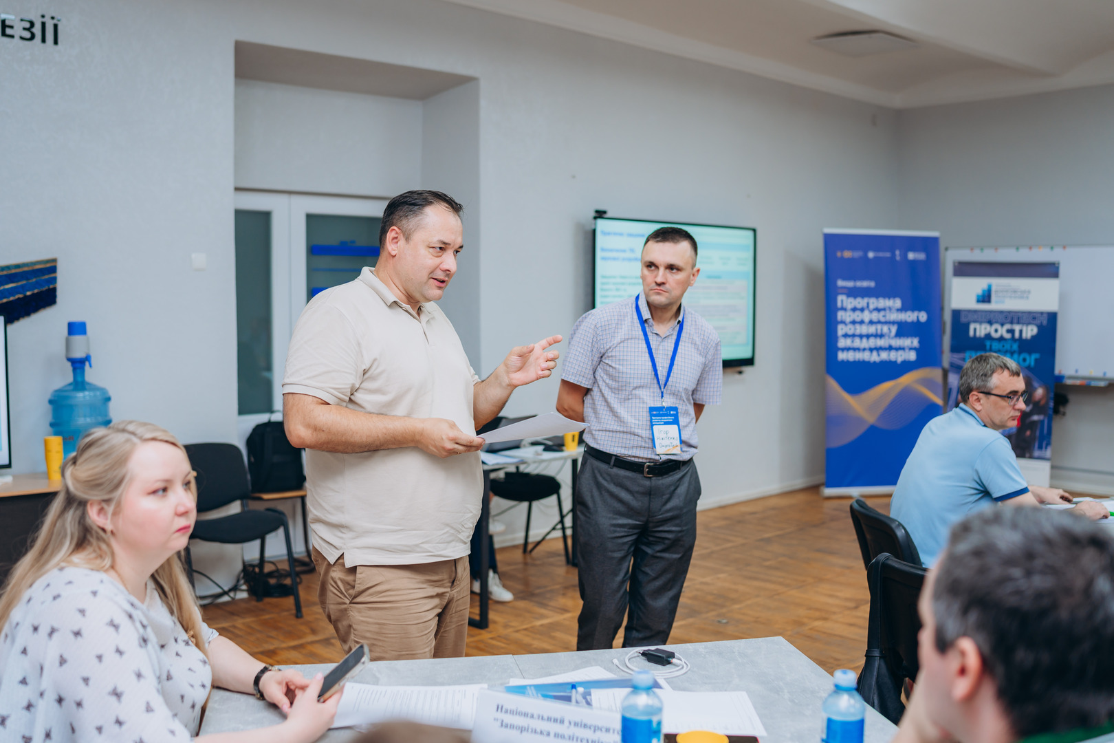 Збільшити зображення Зображення