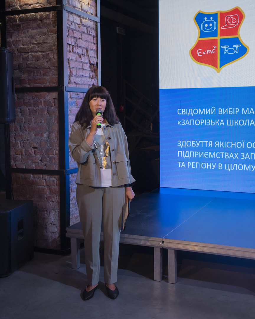 Збільшити зображення Зображення