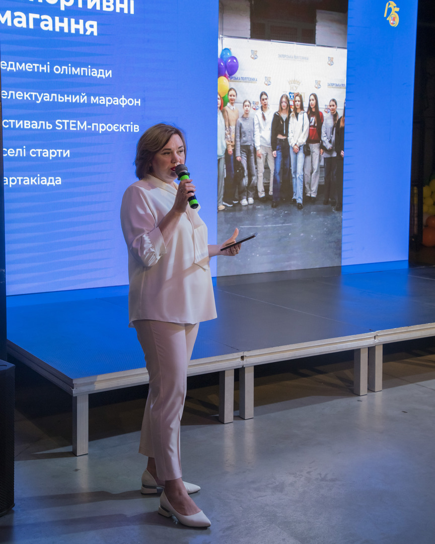 Збільшити зображення Зображення