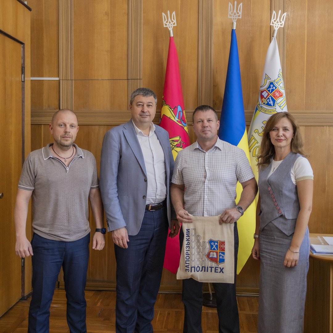 Збільшити зображення Зображення