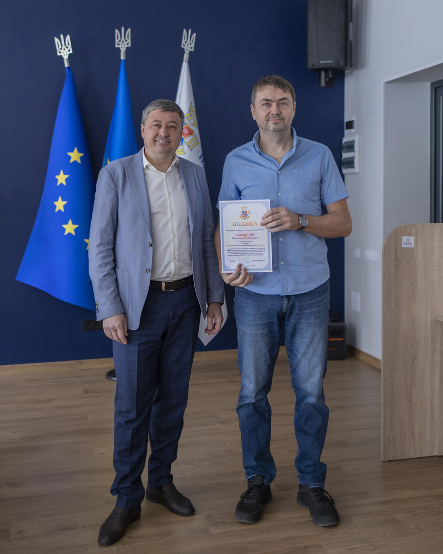 Збільшити зображення Зображення