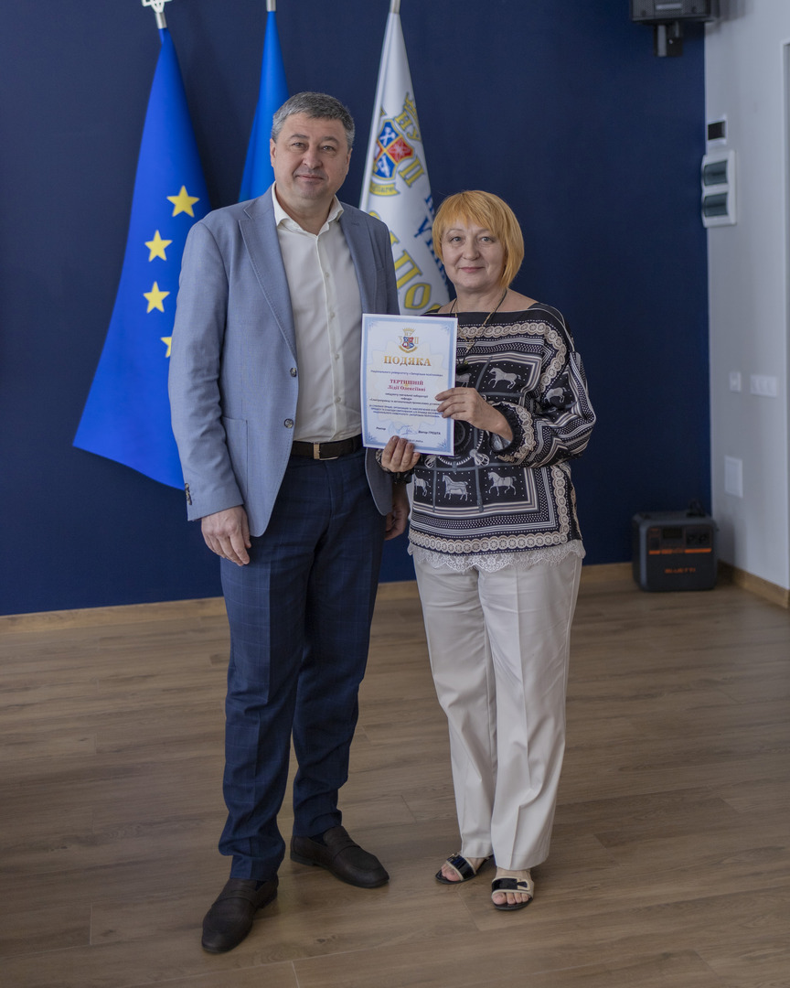 Збільшити зображення Зображення