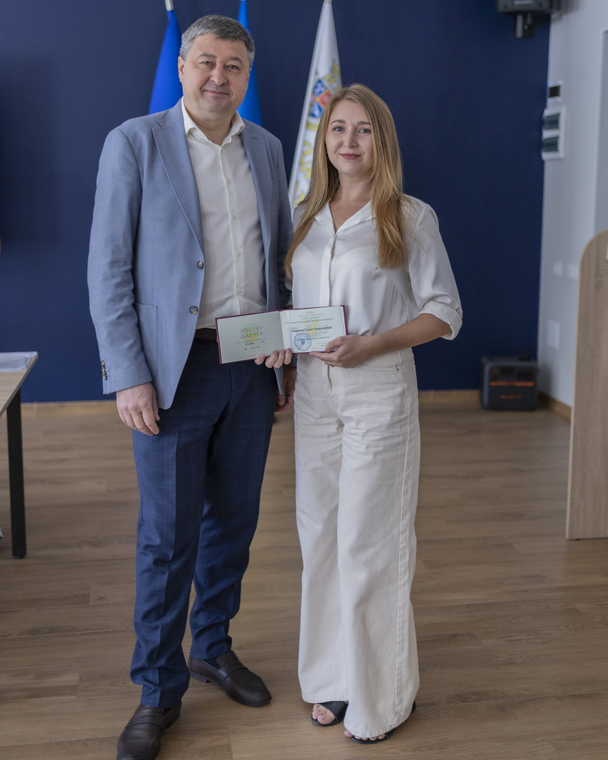 Збільшити зображення Зображення