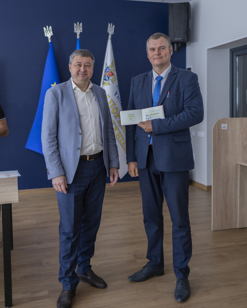 Збільшити зображення Зображення
