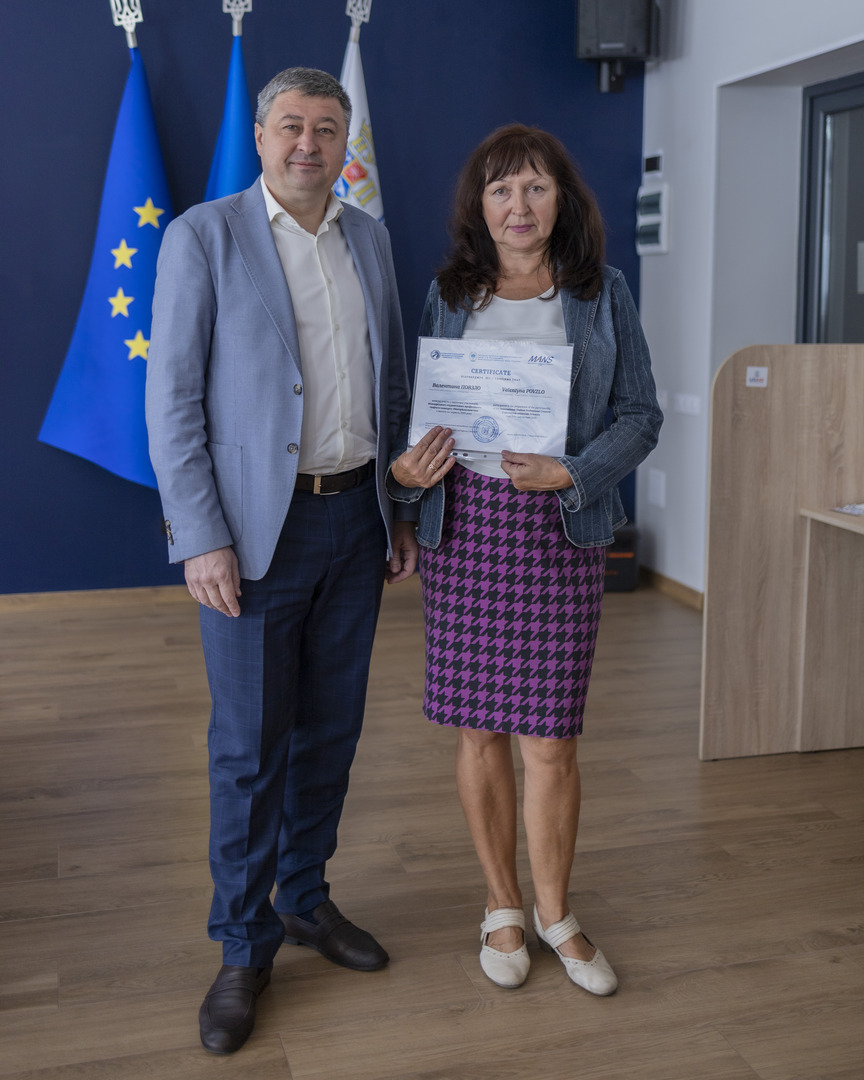 Збільшити зображення Зображення
