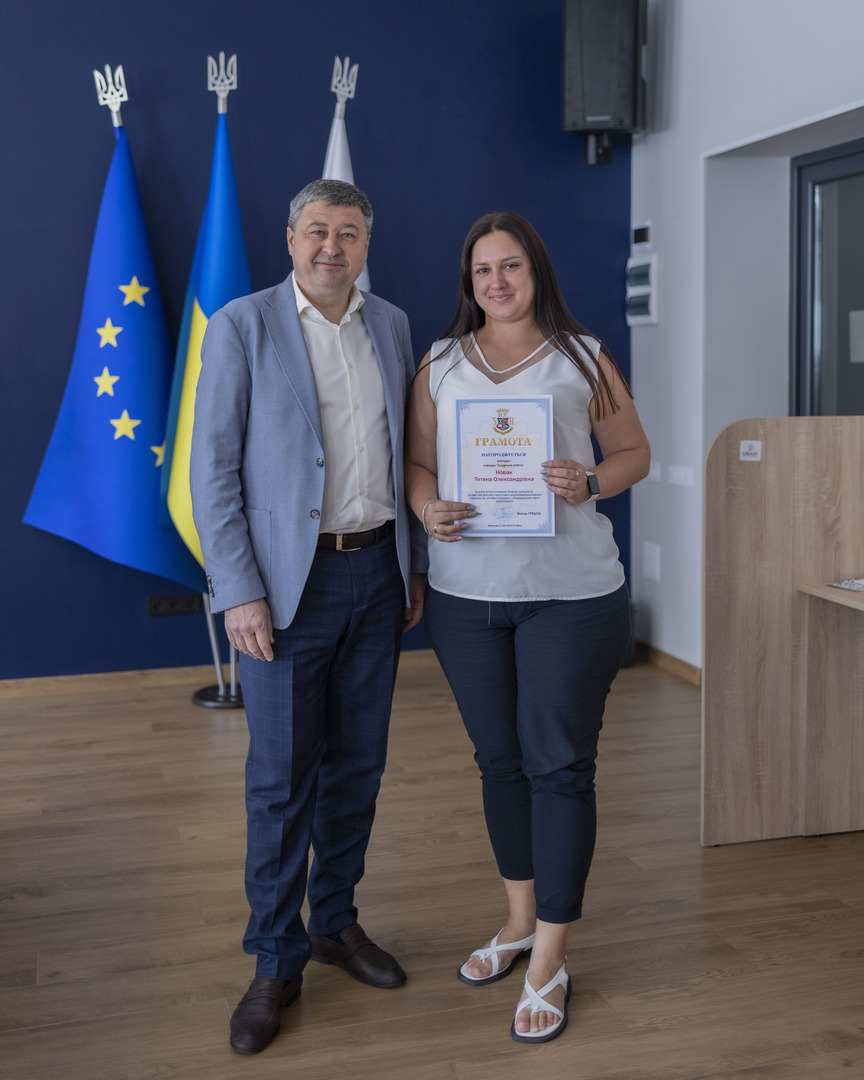 Збільшити зображення Зображення