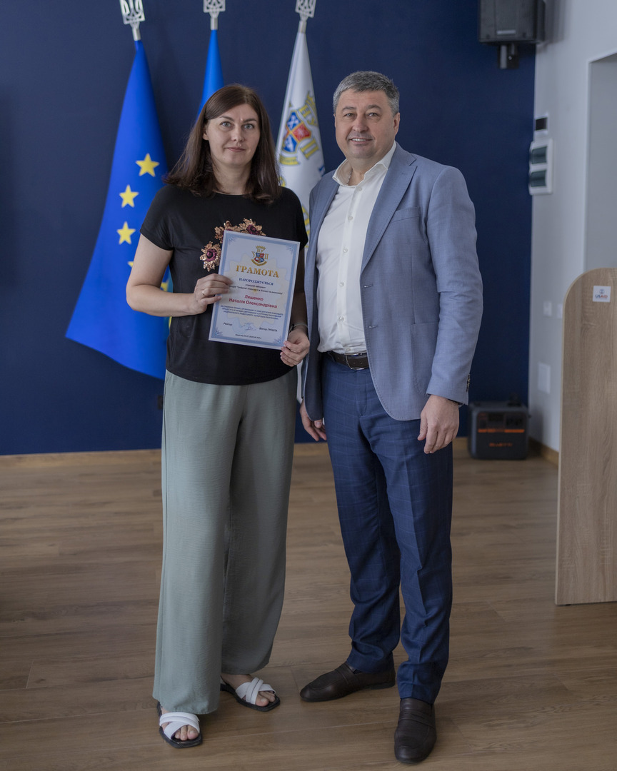 Збільшити зображення Зображення