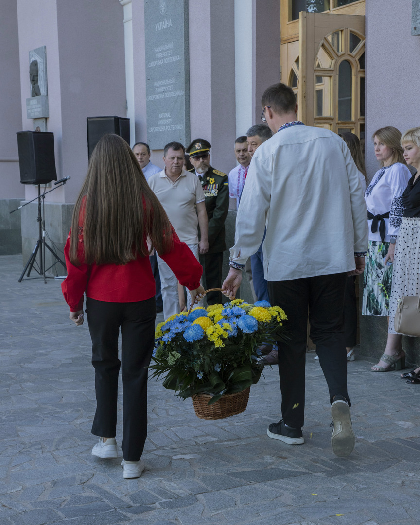Збільшити зображення Зображення