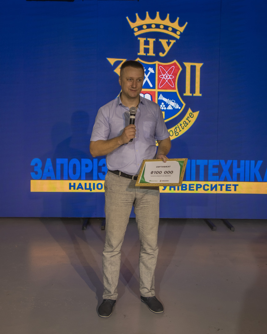 Збільшити зображення Зображення