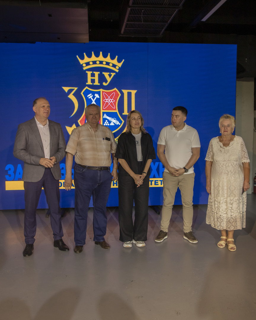 Збільшити зображення Зображення