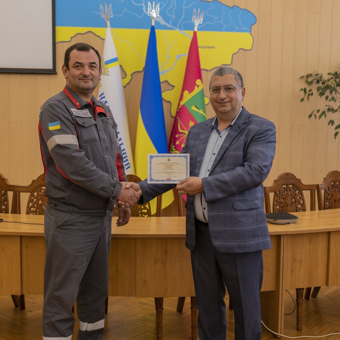 Збільшити зображення Зображення