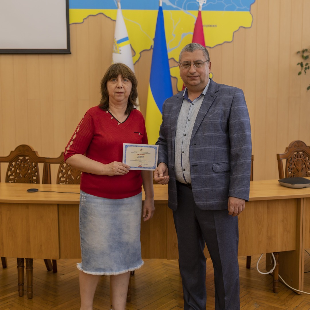 Збільшити зображення Зображення