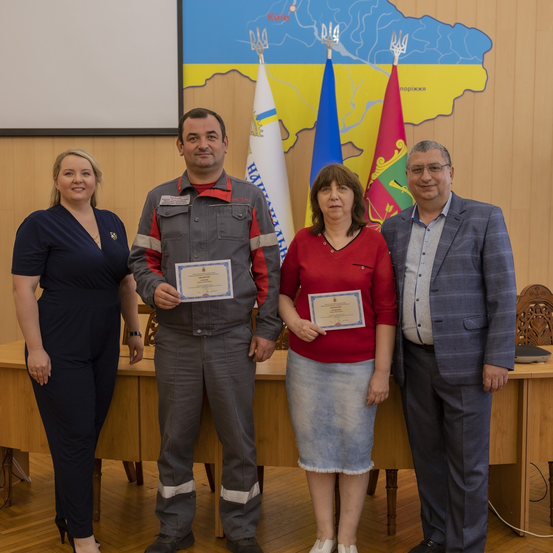 Збільшити зображення Зображення