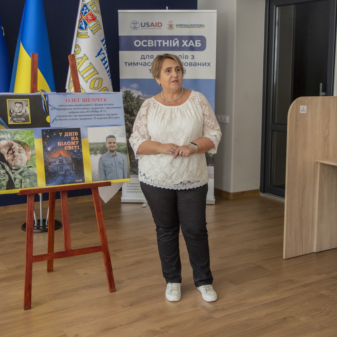 Збільшити зображення Зображення